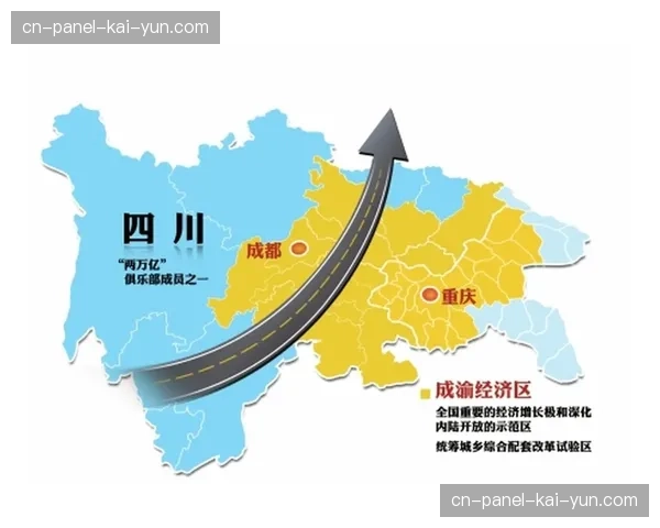 本季度体育媒体生态走向集群运作 强化了产业上下游在数据端的协同共生