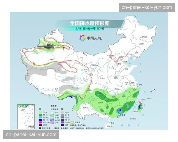 气象部门预警英格兰多地周末将迎来强降雨，或影响英超第38轮多场收官战场地条件